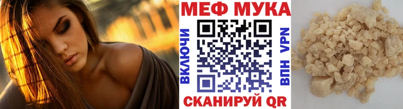  Кокаин Нерюнгри
