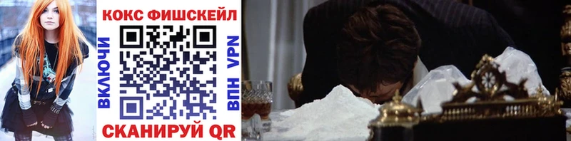 Кокаин Боливия  Нерюнгри 