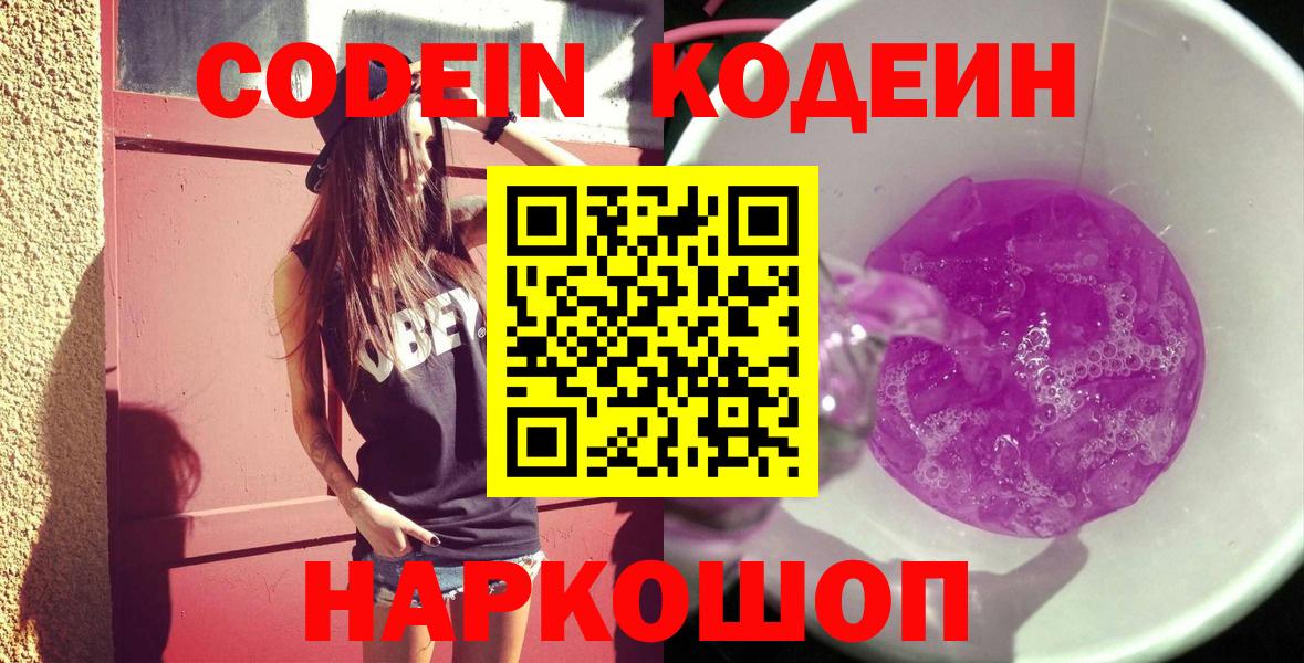 APVP Нерюнгри