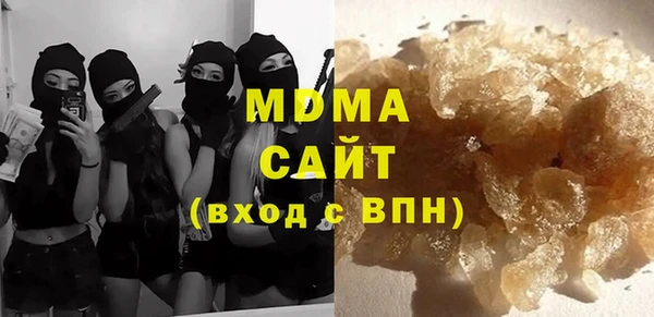 каннабис Инта