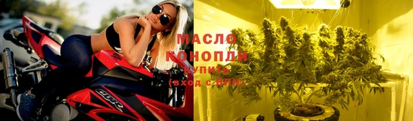 каннабис Инта