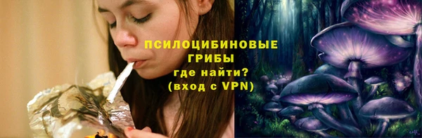 экстази Иннополис