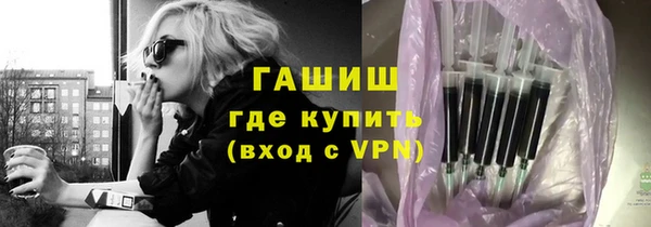 каннабис Инта