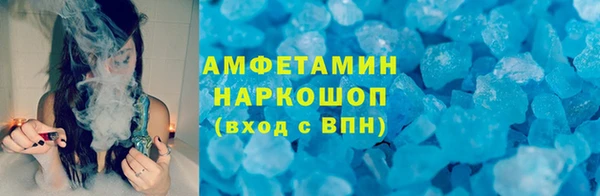 экстази Иннополис