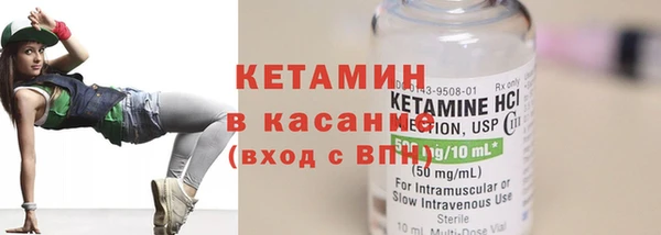 МДПВ Инсар