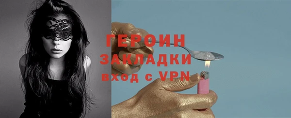 МДПВ Инсар