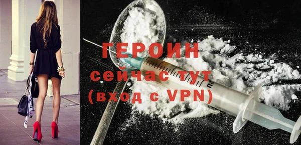 каннабис Инта