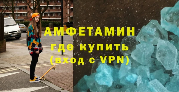 экстази Иннополис
