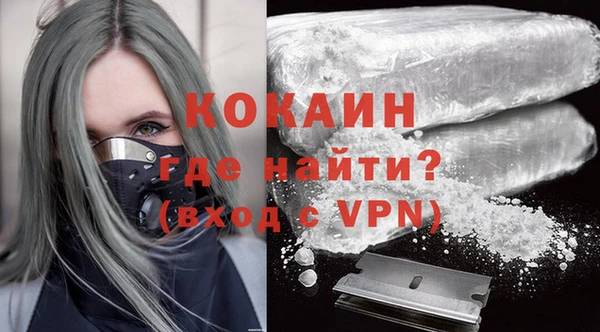 каннабис Инта