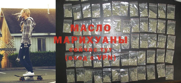 экстази Иннополис