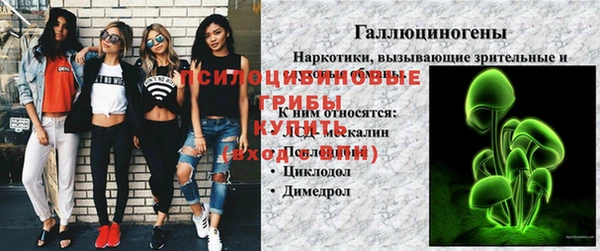 экстази Иннополис