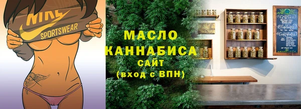 экстази Иннополис
