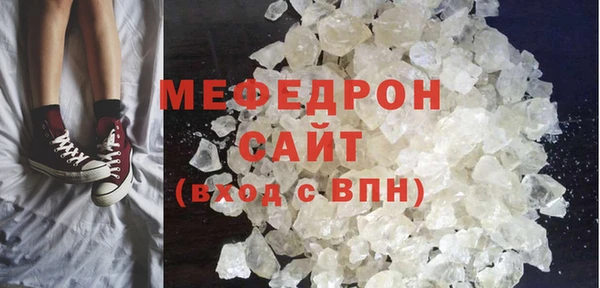 каннабис Инта