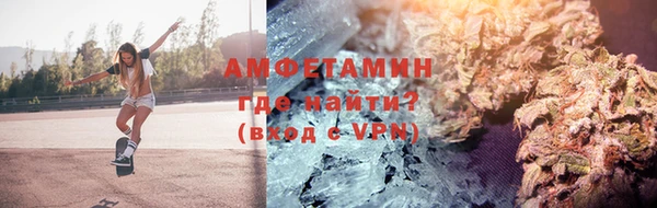 экстази Иннополис