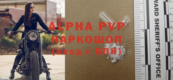 каннабис Инта