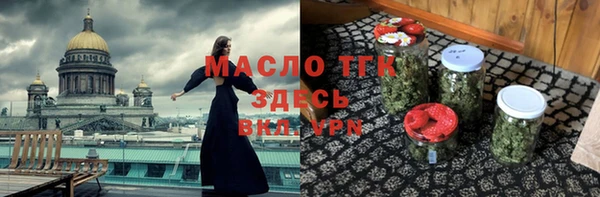 каннабис Инта
