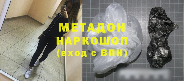 МДПВ Инсар