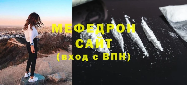 каннабис Инта