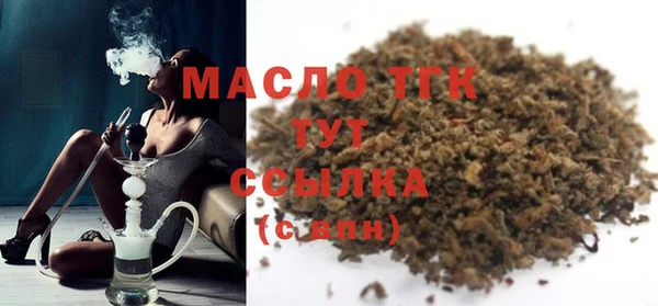 каннабис Инта