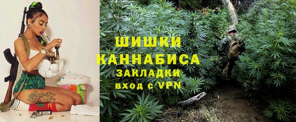 экстази Иннополис