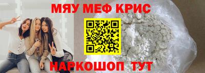 прущая мука Заволжье
