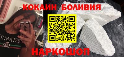 MDMA Апрелевка