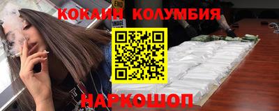 прущая мука Заволжье
