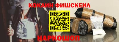 прущий лед Заводоуковск