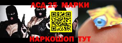 MDMA Жуковский