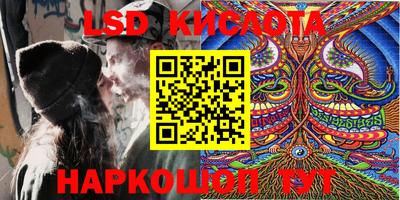 MDMA Апрелевка