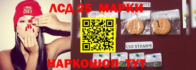 прущая мука Заволжье