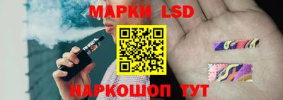 MDMA Жуковский