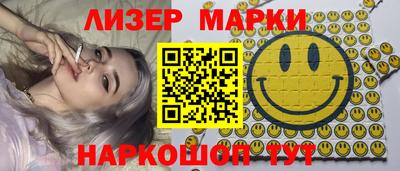 кокаин колумбия Аргун