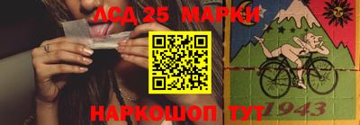 кокаин колумбия Аргун