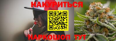 прущий лед Заводоуковск