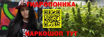 дистиллят марихуана Апшеронск