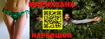 прущий лед Заводоуковск