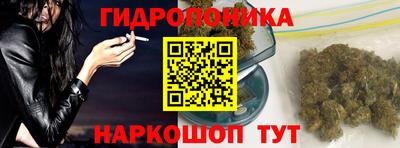 прущий лед Заводоуковск