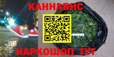 MDMA Жуковский