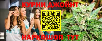 прущая мука Заволжье