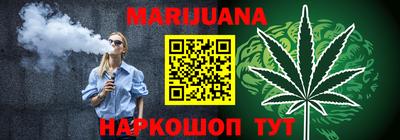 кокаин колумбия Аргун