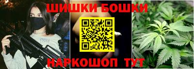 кокаин колумбия Аргун