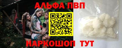 MDMA Жуковский