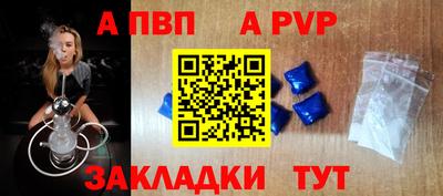 MDMA Жуковский