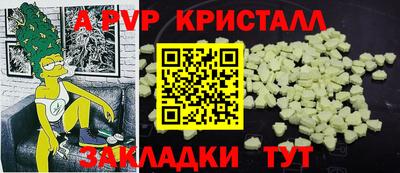 кокаин колумбия Аргун