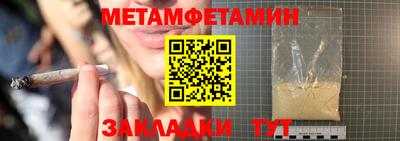 MDMA Жуковский