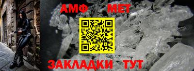 MDMA Апрелевка