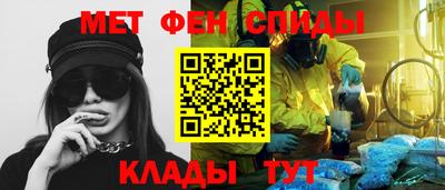 прущая мука Заволжье