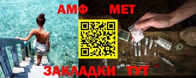 прущий лед Заводоуковск