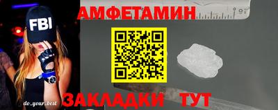 прущая мука Заволжье
